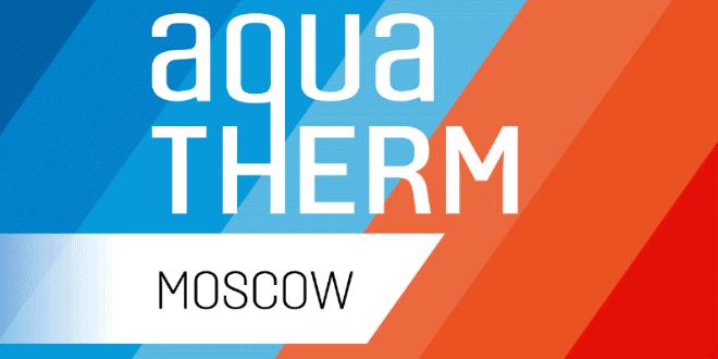 Aquatherm Moscow 2023 logo