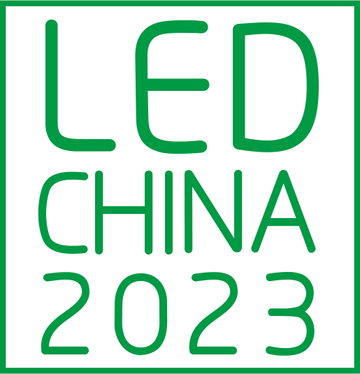 LED China logo