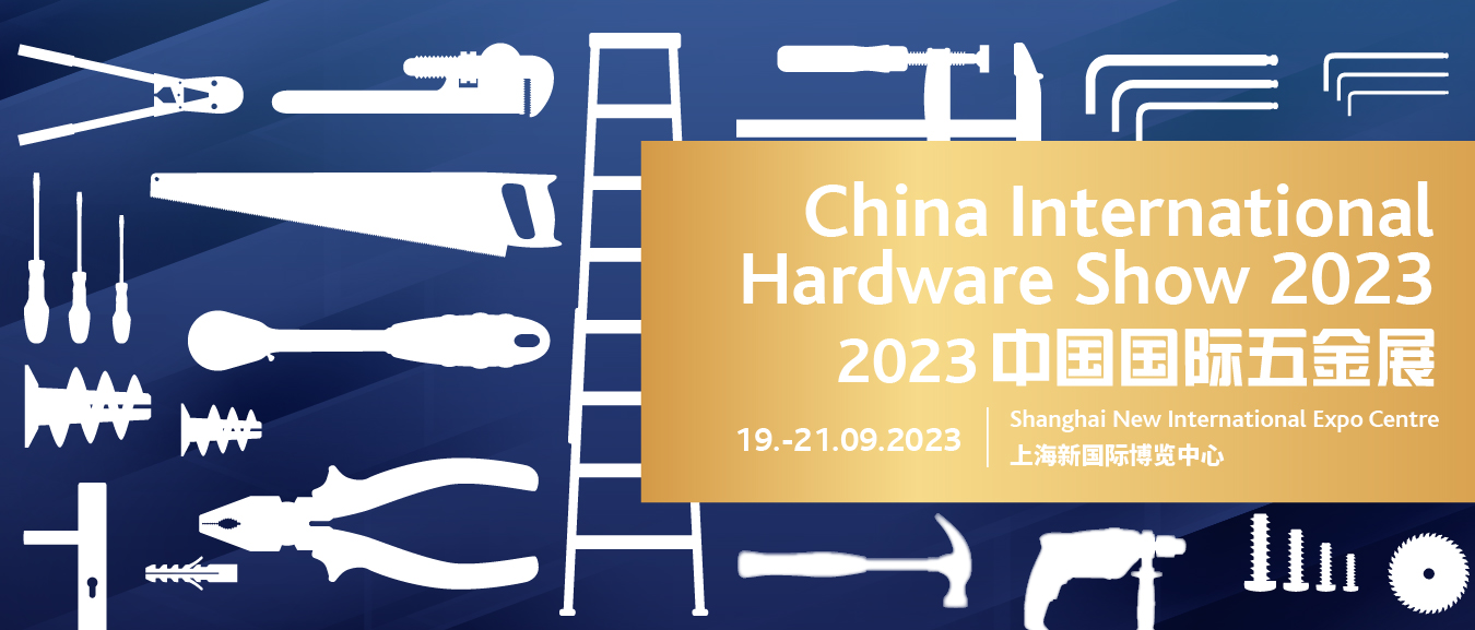 China International Hardware Show logo