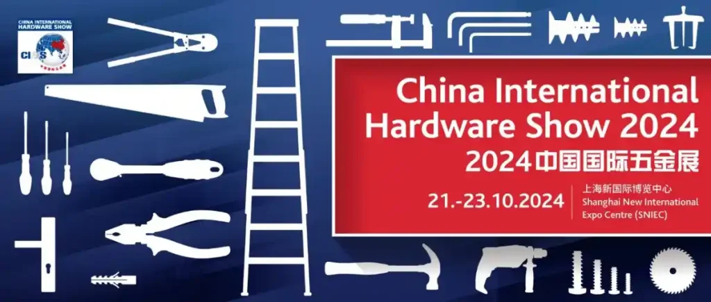 China International Hardware Show_2024