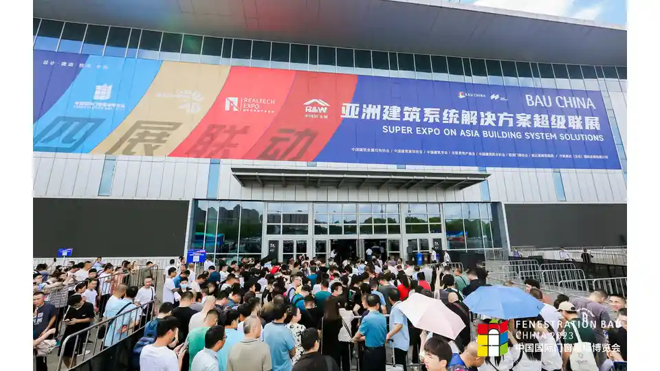 FENESTRATION BAU China - doors and windows trade fair