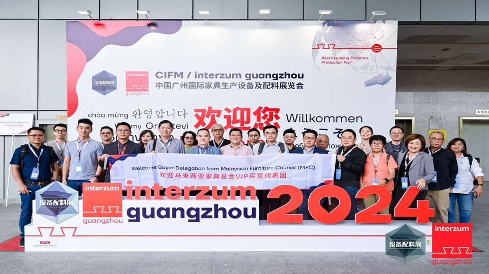 CIFM/interzum guangzhou 2024 - Furniture, woodworking machinery and design trade show at Canton Fair Complex in Guangzhou, China