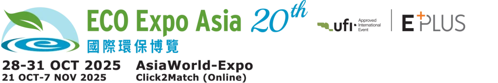 Eco expo asia 2025