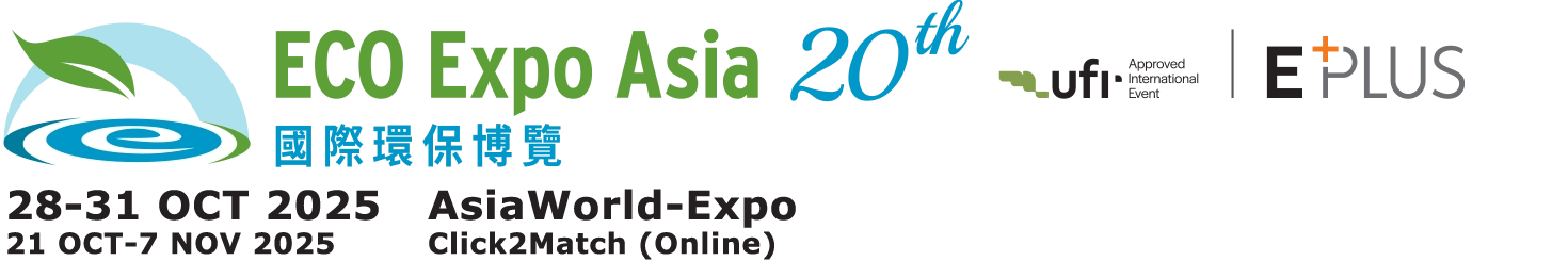 Eco expo asia 2025