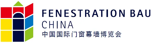 FENESTRATION BAU China, FBC 2025, Door and window trade show