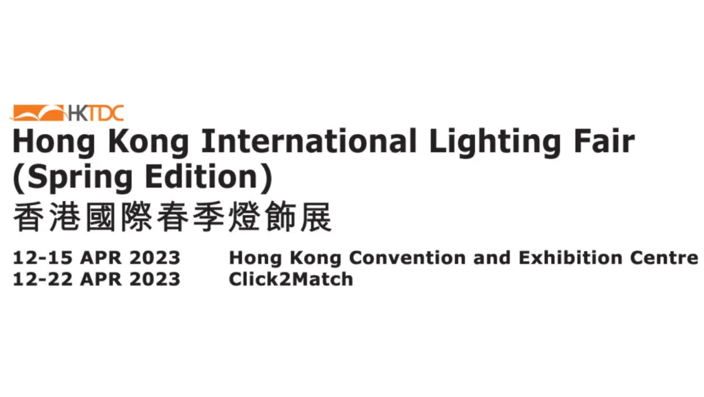 Hong Kong International Lighting Fair logo