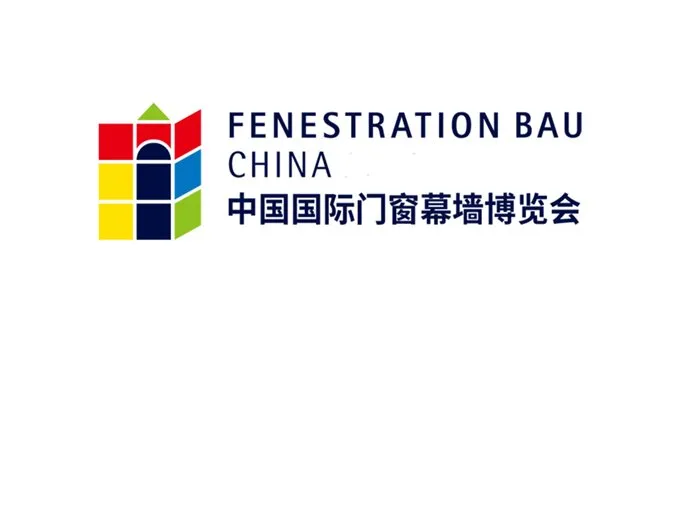 Fenestration BAU China Logo