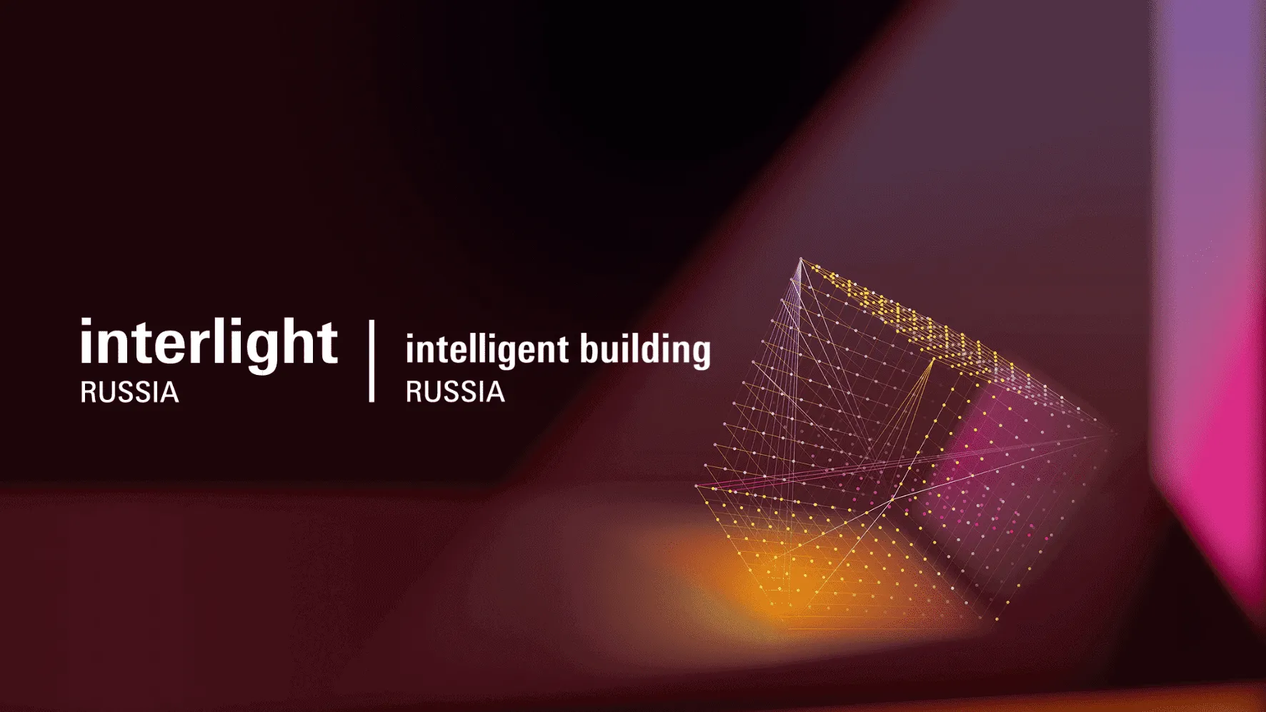 interlight russia intelligent building russia logo, building services, technology and smart lighting show