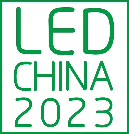 LED China logo