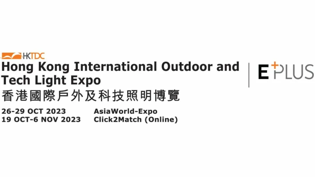 HKTDC Hong Kong International Outdoor And Tech Light Expo