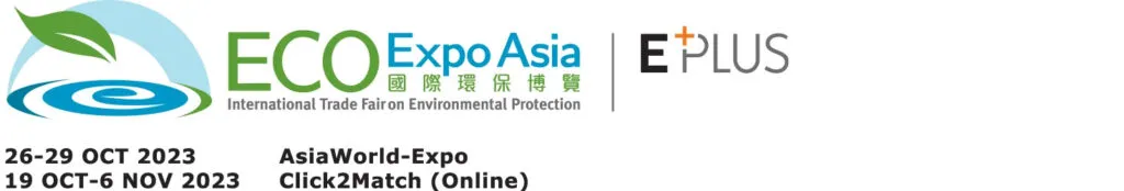 HKTDC Eco Expo Asia 2023