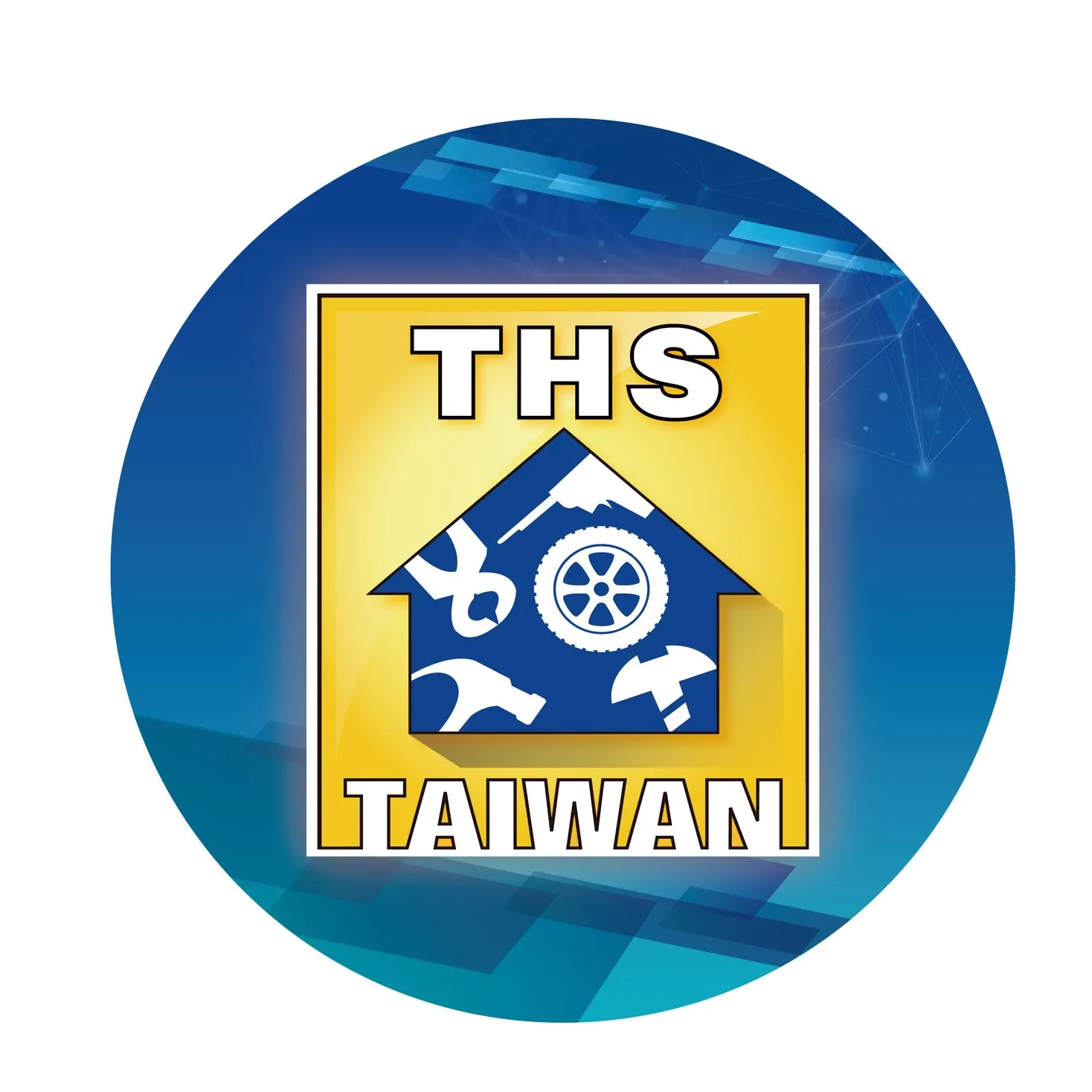 taiwan hardware show logo